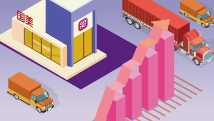 開放才是未來零售的趨勢——國美戰(zhàn)略鑒往知來