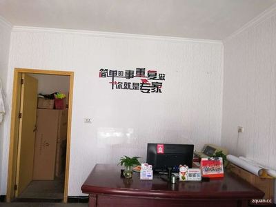 惠淘商行 日用家電零售專家，打造優質生活新體驗