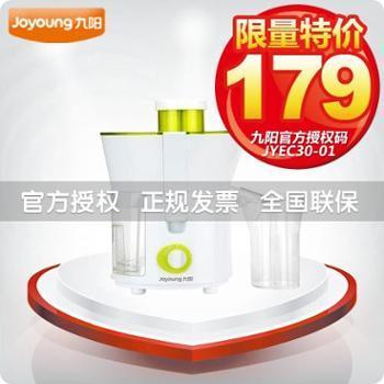 沈陽市旺得福商貿(mào)-善融商務個人商城 一站式家電與日用品購物平臺