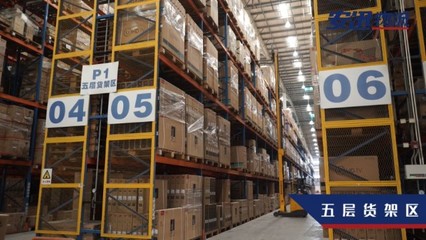 全零售 下一個風口下，國美如何提前布局日用家電領域