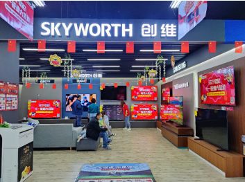 優(yōu)質(zhì)產(chǎn)品下沉助力縣域消費(fèi)升級(jí) 蘇寧易購(gòu)零售云中高端家電十一銷(xiāo)售倍增