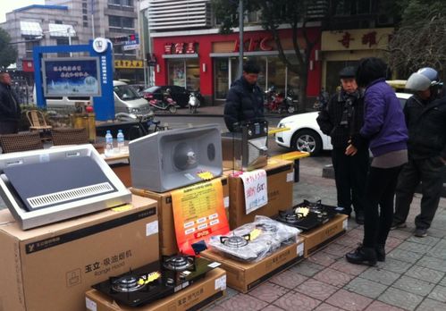 家電行業(yè)集體漲價(jià) 從剛需到趨勢(shì)，專(zhuān)家預(yù)測(cè)漲勢(shì)將持續(xù)