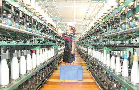 山西經(jīng)濟(jì)日報(bào)數(shù)字報(bào)