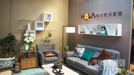 發揮核心產品優勢 HOLA特力和樂開放&ldquo;加盟&ldquo; - 家居裝修知識網