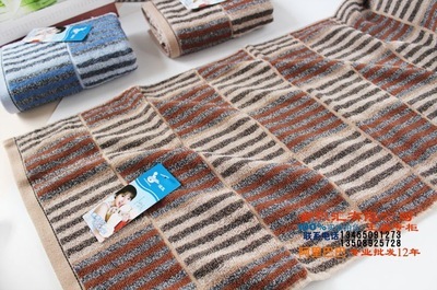 孚日潔玉一等正品 純棉多臂毛巾 F05-60-1 柔軟吸水面巾輕便易干 - 孚日潔玉一等正品 純棉多臂毛巾 F05-60-1 柔軟吸水面巾輕便易干廠家 - 孚日潔玉一等正品 純棉多臂毛巾 F05-60-1 柔軟吸水面巾輕便易干價(jià)格 - 臨清市金織匯紡織品購(gòu)銷 - 