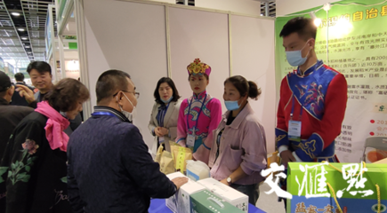 想在家門口選購新疆好貨?這場(chǎng)"集結(jié)"伊犁特產(chǎn)的展銷會(huì)不容錯(cuò)過